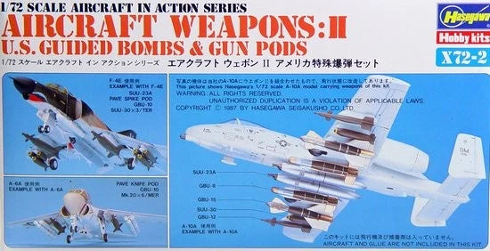 Hasegawa 1/72 US Aircraft Weapons Set II Guided Bombs Gun Pods 35002