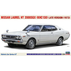 Hasegawa #21167 1/24 NISSAN LAUREL HT 2000SGX Late version (1973)