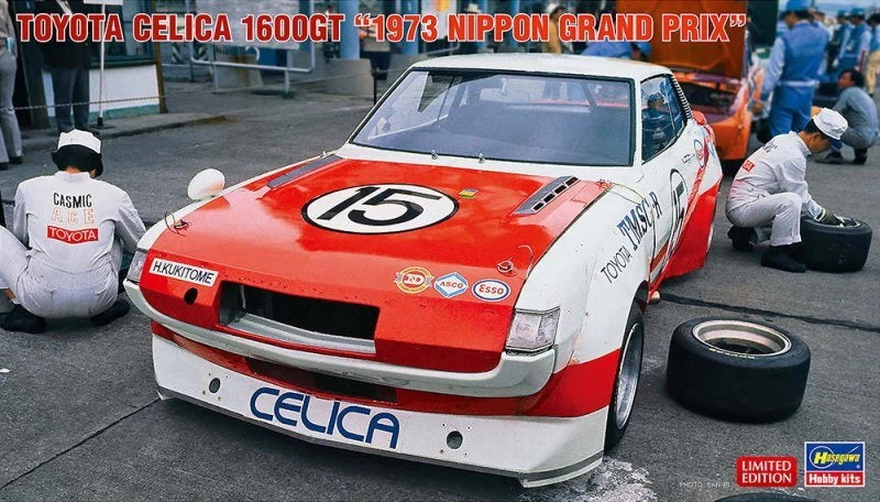 Hasegawa 20591 1/24 Scale Model Car Kit Toyota TA22 Celica 1600GT Nippon GP 1973