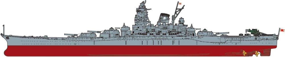 FUJIMI 46106 1/700 Ship NEXT Series No.1 EX-4 Japanese Navy Yamato Black Dec