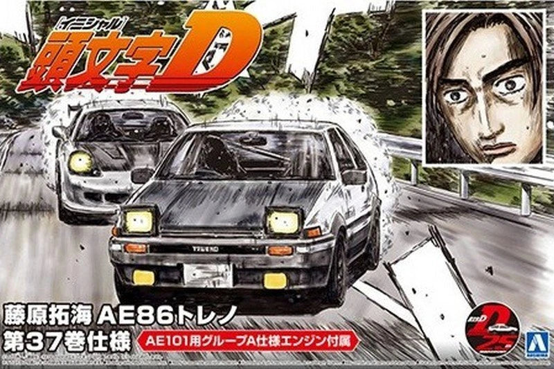 Aoshima AO-05961 1/24 Car Kit Initial D Toyota Trueno AE86 Project D Late Version — detail view 4