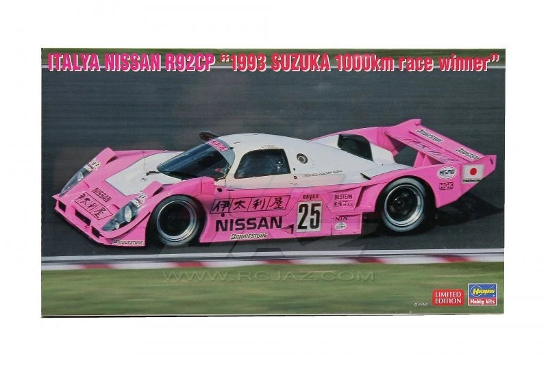 Hasegawa 20474 1/24 Model Car Kit Team LeMans Nissan R92CP 1993 Suzuka 1000km — detail view 2