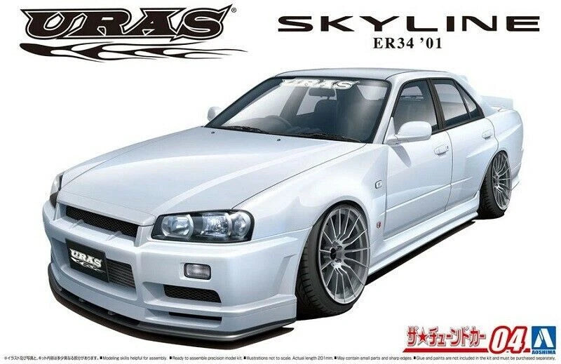 Aoshima AO-05534 1/24 Nissan URAS ER34 SKYLINE TYPE-R '01 NISSAN car — detail view 2