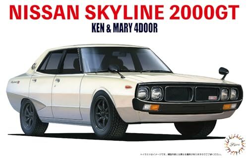 FUJIMI 04716 Inch Up Series NISSAN SKYLINE 2000GT 1/24 Plastic Model Kit ID5