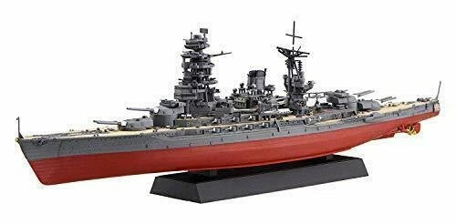 FUJIMI 46029 1/700 No.13 Imperial Japanese Navy Battleship Nagato Shouwa 19/S