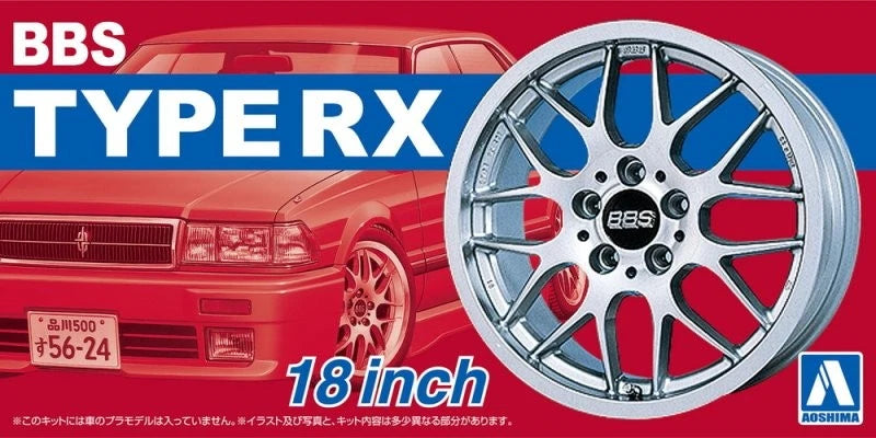 Aoshima AO-20313 1/24Car Tuned Parts(03)BBS Type RX DTM 18"inch Wheels&Tires Set