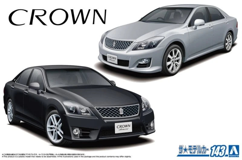 Aoshima AO-20266 1/24 Model Car(143) Kit Toyota GRS204 Crown Athlete '08/'10
