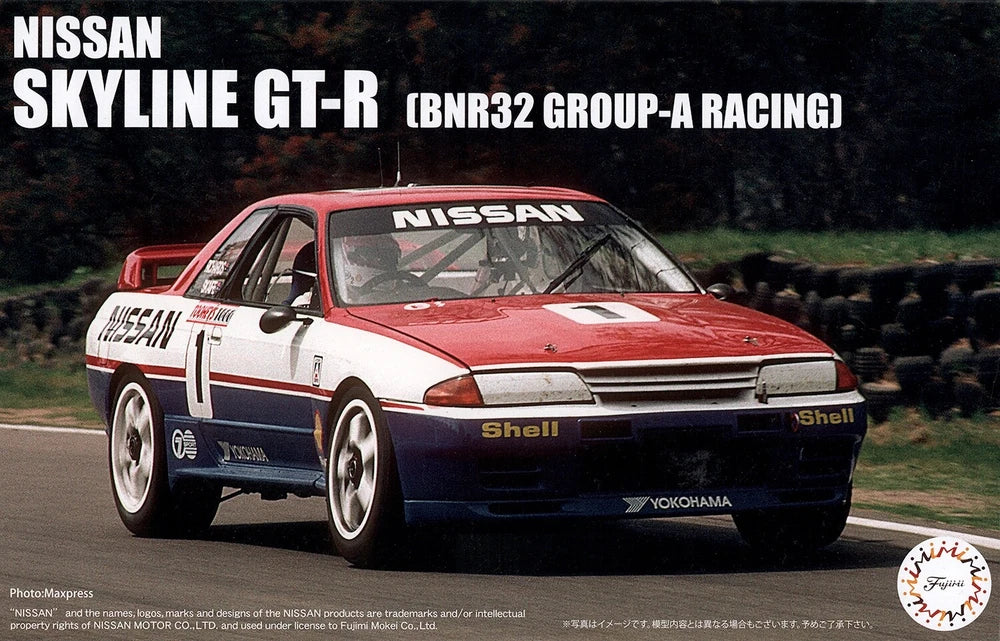 Fujimi 04667 1/24 NISSAN SKYLINE GT-R BNR32 GROUP-A RACING  Model Kit ID286 — detail view 2