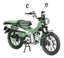 Fujimi  14211 1/12 NEXT seriesNo.5 Honda CT125  Hunter Cub/Pearl Organic Green