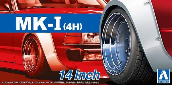 Aoshima AO-05387 1/24 Car Tuned Parts(54) MK-I(4H) 14"inch Wheel & Tire Set