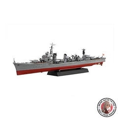Fujimi 46046 1/350 Ship Next Series No.1 Japanese Navy Destroyer Shimakaze