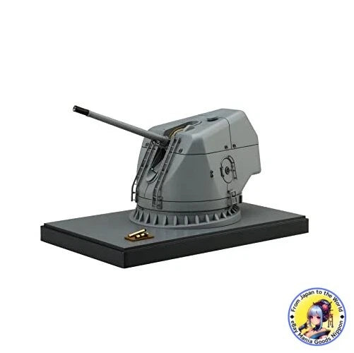 FUJIMI 02046 Models Equipment Series No.7 Destroyer Takana Type 54-Cal 127mm 1/70