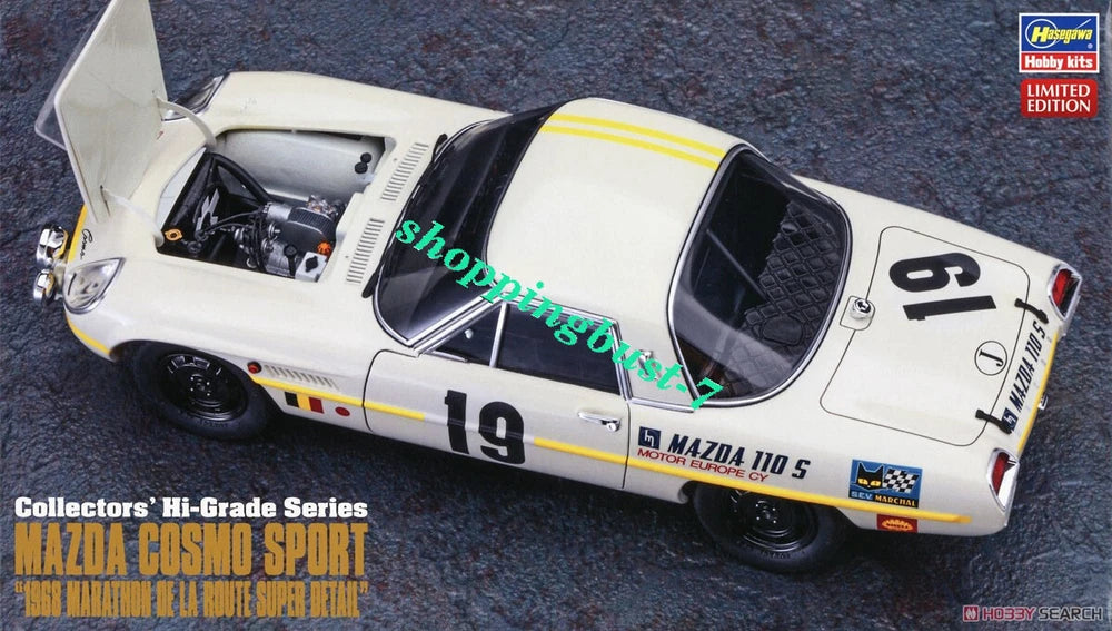 Hasegawa 51050 1/24 Cosmo Sport `1968 Marathon de la Route Super Detail`