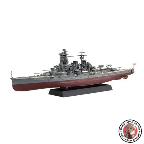 Fujimi FU46050 1/700 Ship Next Series No.7 Japanese Navy Battleship Kongo — detail view 2