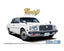 Aoshima  AO-06932 1/24 Toyota VG45 Century L-Type '90
