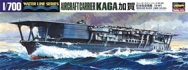 Hasegawa #49202 1/700 IJN Aircraft Carrier KAGA