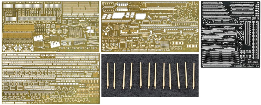 FUJIMI 11709 1/350 No.34 Japanese Navy Aircraft Carrier Hiryu Photo-Etched Parts
