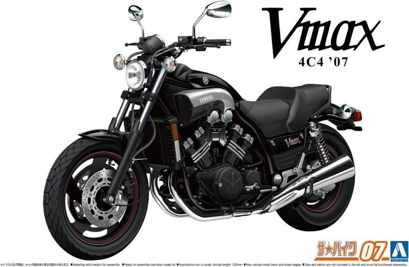 Aoshima AO-06230 1/12Model Cruiser Motorcycle Kit Yamaha Vmax 4C4 2007 V-Max — detail view 4