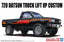 Aoshima AO-06850 1/24 Model Car Kit Nissan 720 Datsun Truck Lift-up Custom '82