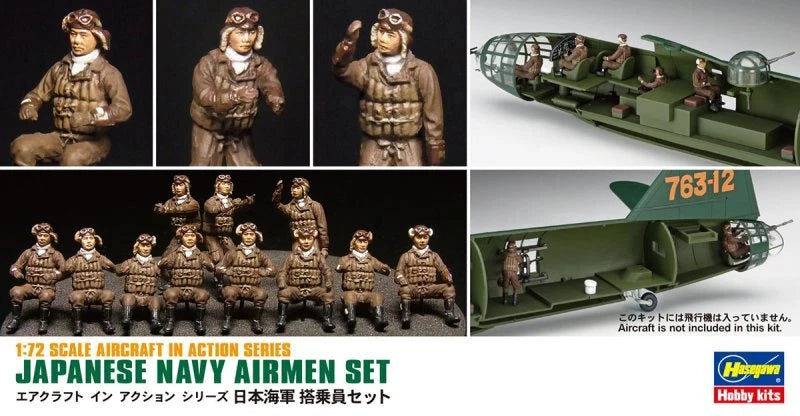 Hasegawa X72-16 1/72 Scale Model Kit WWII Japanese Navy Airmen Set (16 Figures)