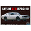 Fujimi 03926 1/24 KPGC110 Skyline GT-R 2-Door '73
