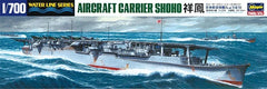 Hasegawa 49217 1/700 IJN Aircraft Carrier Shoho Waterline Model Kit Japan New