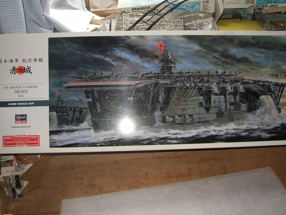 1/350 Hasegawa Akagi 40025, Left-side iew — detail view 2