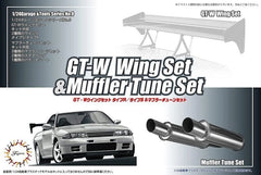 Fujimi 11663 GT-8 1/24 Model Car Detail Up Parts GT-W Wing & Muffler Tune Set