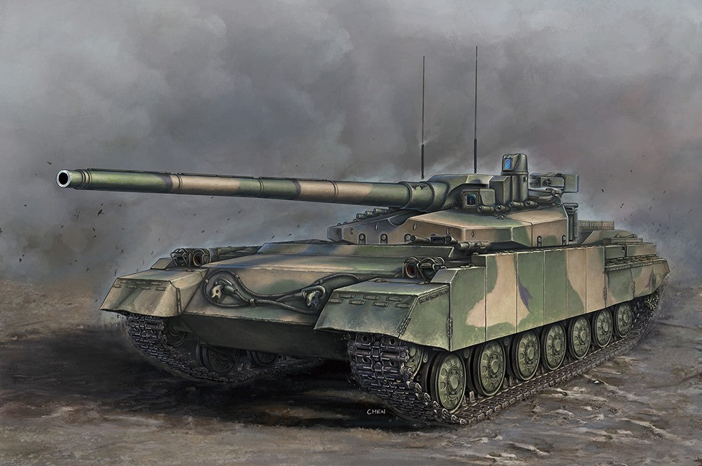 TRUMPETER 09607 1/35 SCALE Russian Object 490A 09607 Russia Project — scale model kit