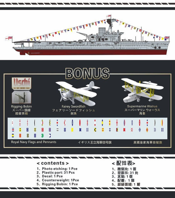 Flyhawk FH1126 1/700 HMS Hermes 1937 - Coronation Fleet Review