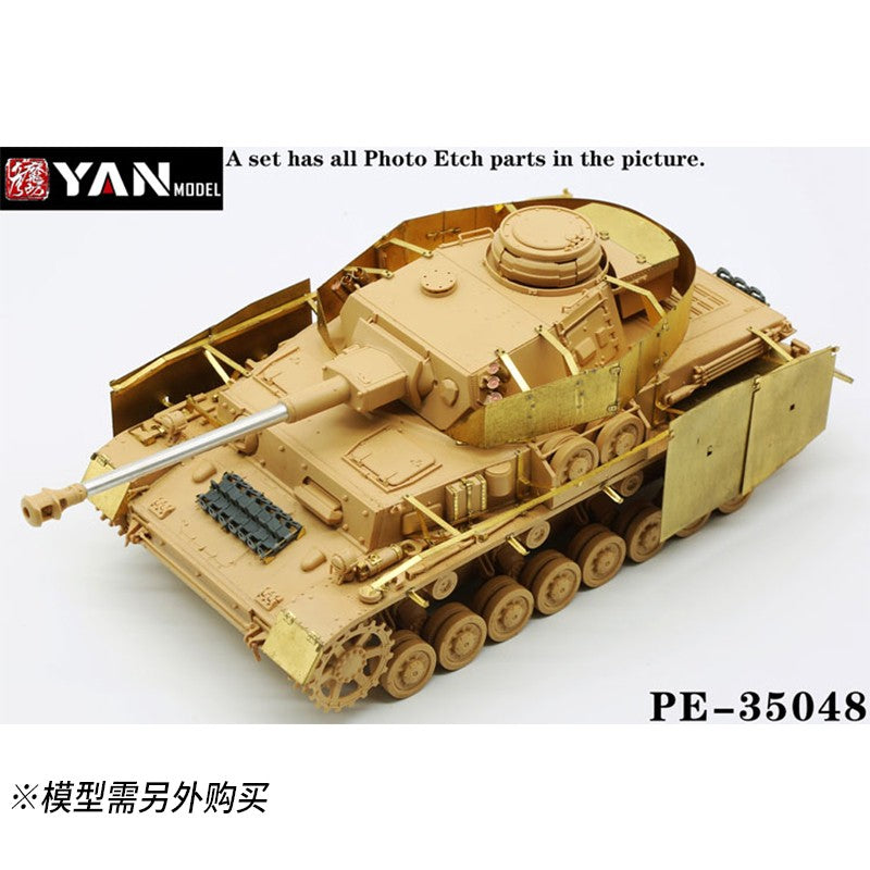 Yan Model 1/35 Pz.Kpfw.IV Ausf.H/G(for RFM RM5053/RM5046/RM5055)PE-350 ...