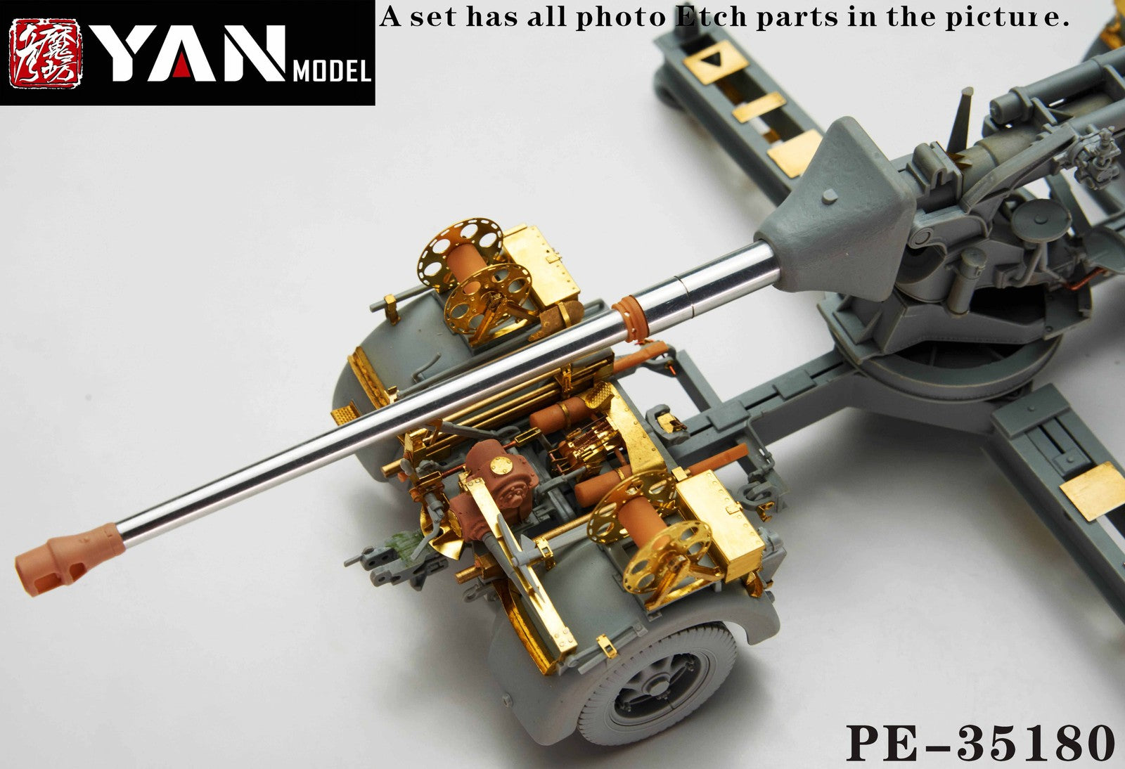 YAN MODEL PE-35180 1/35 WWII German PAK 43/3 L/71(for Dragon 6522)