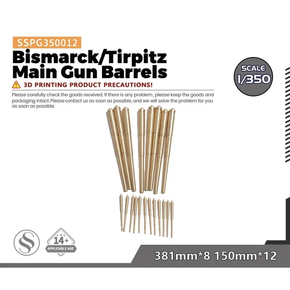 SSMODEL MRY-SFW SSPG350012 1/350 Bismarck/Tirpitz Main Gun Barrels 381mm*8 150mm*12