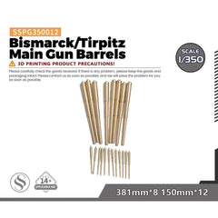 SSMODEL MRY-SFW SSPG350012 1/350 Bismarck/Tirpitz Main Gun Barrels 381mm*8 150mm*12