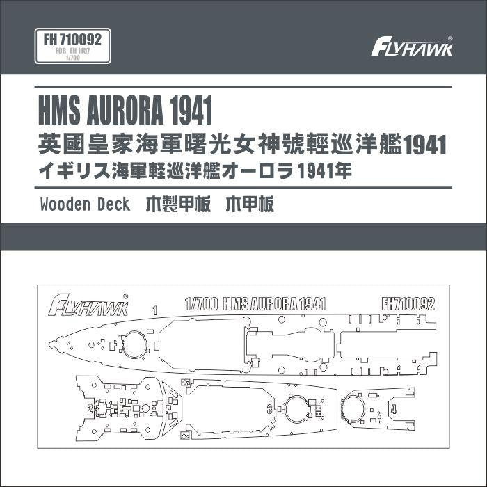 Flyhawk FH710092 1:700 SCALE HMS AURORA 1941 WOODEN DECK — scale model kit