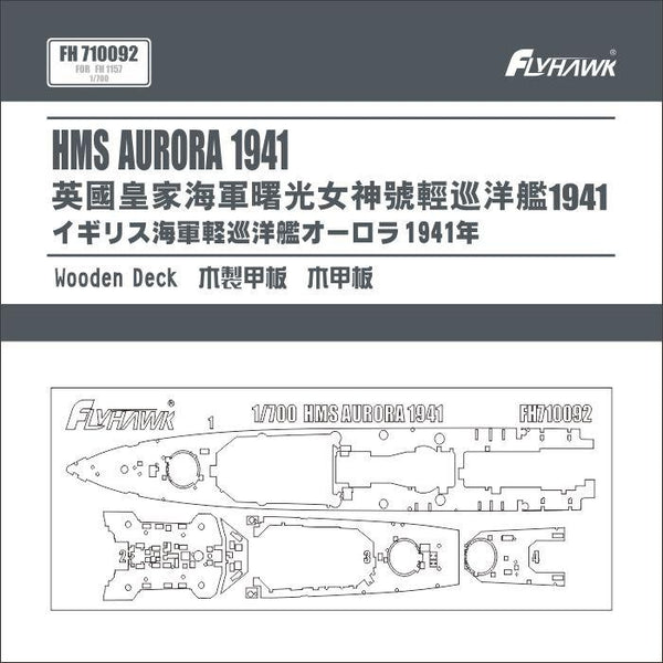 Flyhawk FH710092 1:700 SCALE HMS AURORA 1941 WOODEN DECK
