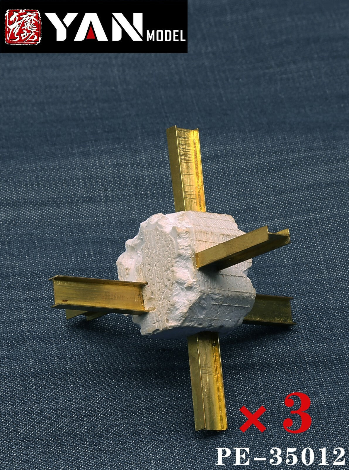 Yan Model PE-35012 1/35 Anti Tank Obstacles