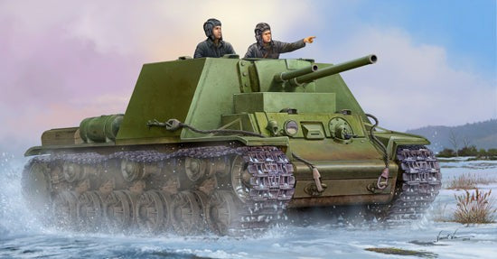 Trumpeter 09503 1/35 Soviet KV-7 Mod 1941 — scale model kit