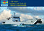 TRUMPETER 06728 1/700 Scale PLA Navy Type 072A LST Model Kit