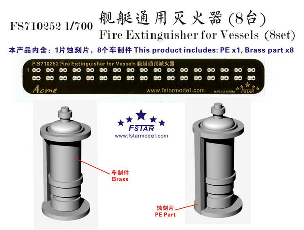 Fivestar PE 1/700 Fire Extinguisher for Vessels (8set) FS710252