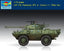 Trumpeter 07443 1/72 LAV-150 Commando AFV w/ Cockerill 90mm Gun Armored Vehicle