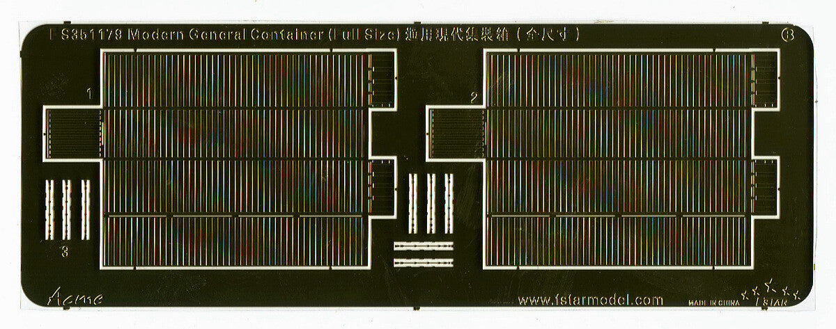 FIVE STAR FS351179 1/350 Scale Modern General Container (Full Size)