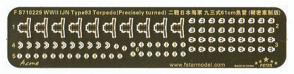 Fivestar PE 1/700 WWII IJN Type93 Torpedo (precisely turned)(12pcs) FS710229