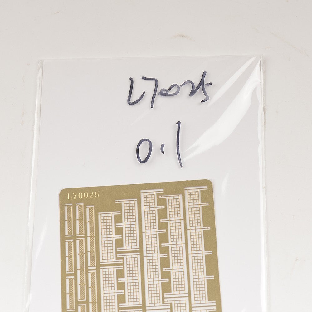 SSMODEL 1/700 Model Detail Up PE Anti Fall Net Aircraft Carrier universal