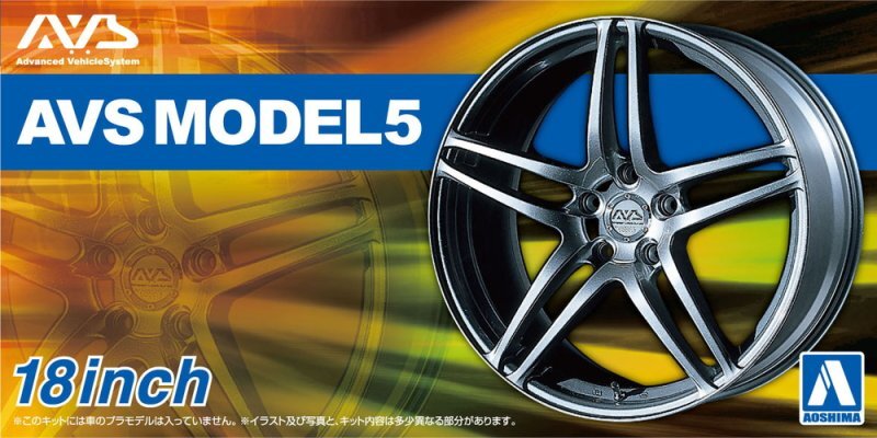 Aoshima AO-06943 1/24  Car Tuned Parts(112)Advan AVS 5 18"inch Wheel&Tire Set