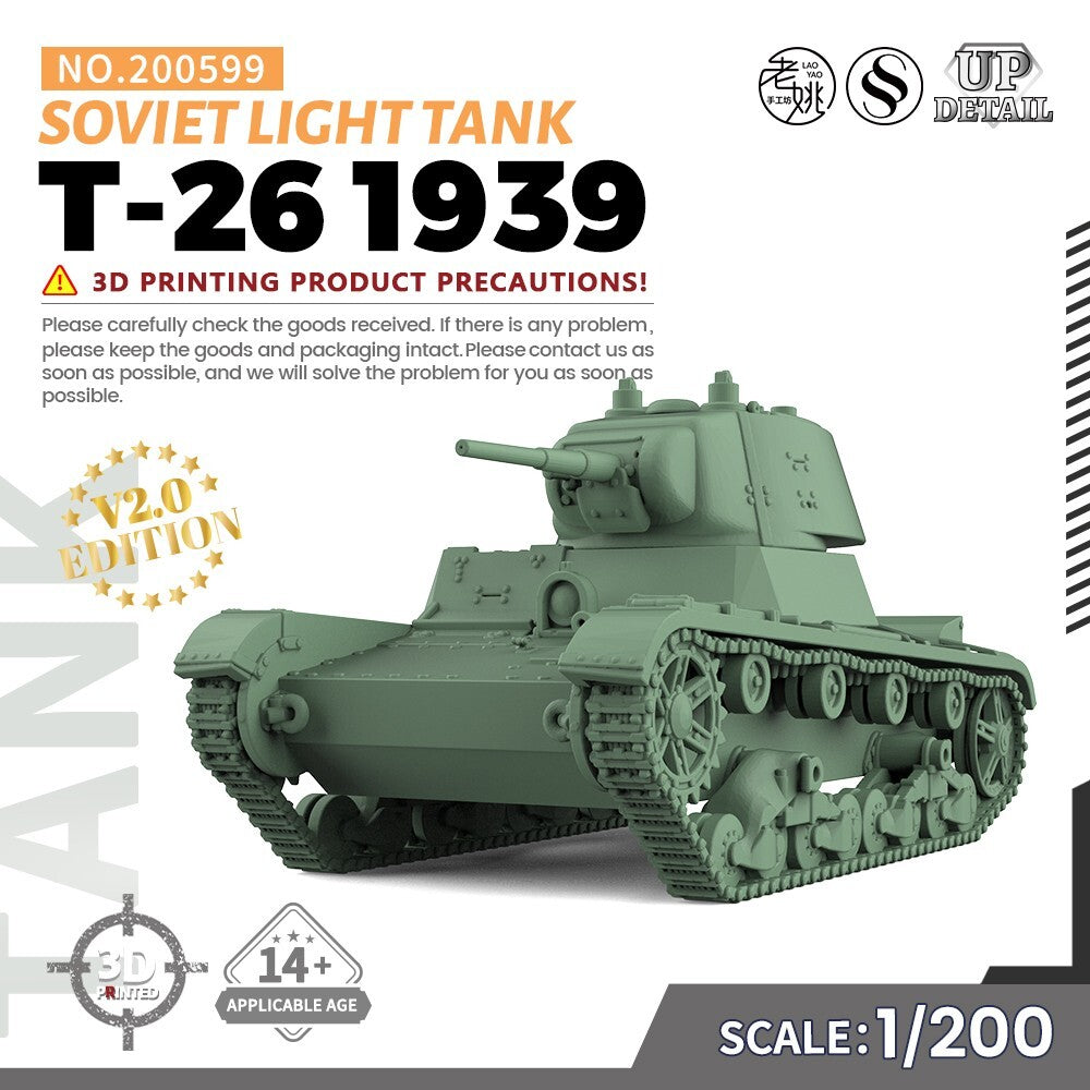 SSMODEL SS200599 1/200 Military Model Kit Soviet T-26 1939 Light Tank