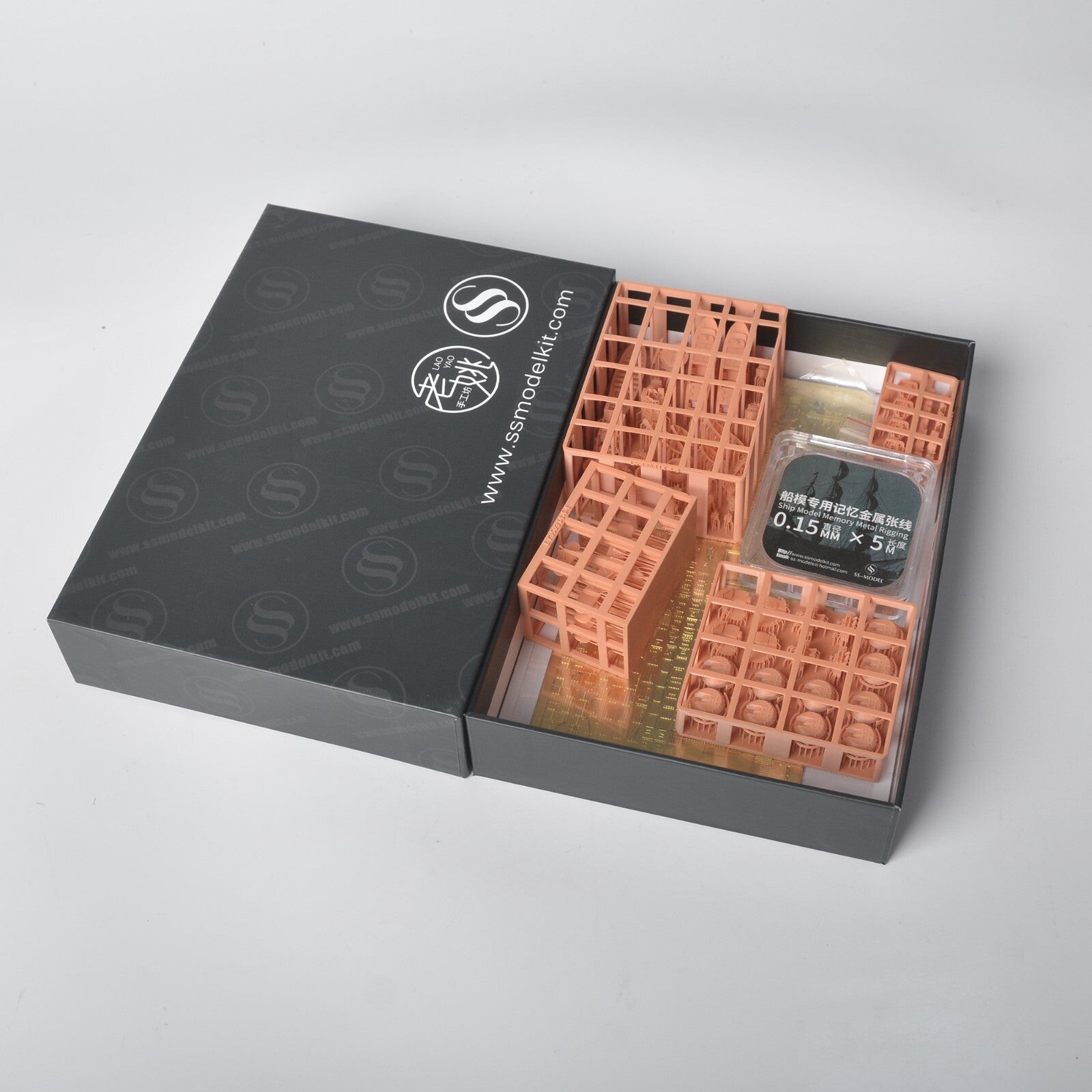 SSMODEL 1/350 Model DETAIL UP Set HMS Queen Elizabeth For Trumpeter 05324