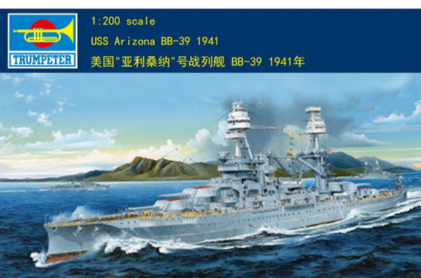Trumpeter 03701 1/200 USS Arizona BB-39 1941 Ship NEW