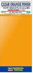 Hasegawa 71823 CLEAR ORANGE FINISH