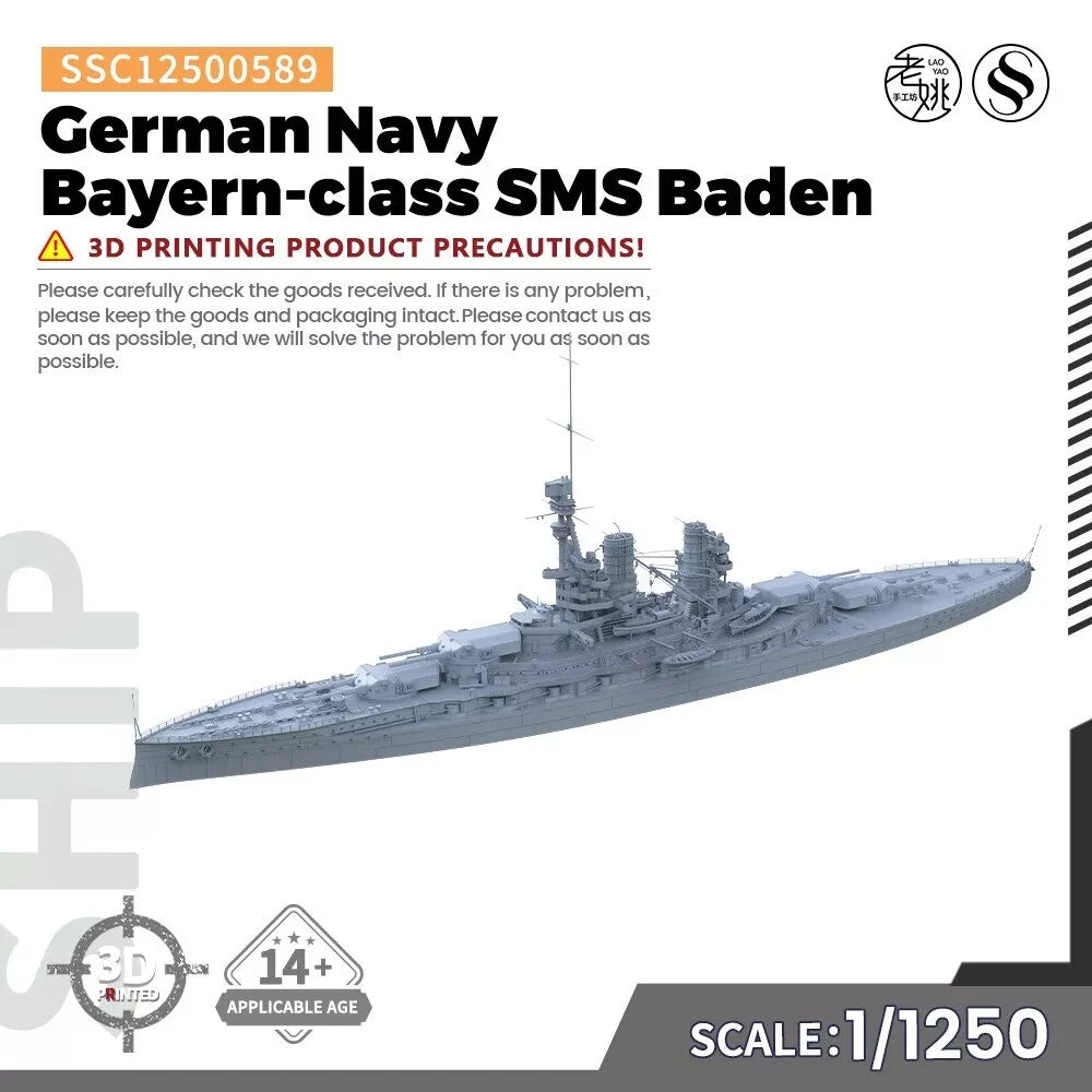 SSMODEL SSC1250589 1/1250 Military Model Kit German Navy Bayern-class SMS Baden — scale model kit